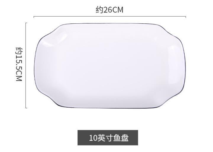 White With Black Edge Dinner Plate Ceramic Kitchen Tray Food Dishes Rice Salad Noodles Bowl Soup Kitchen Cook Tool 1pcs Sale - DDD.MARKET