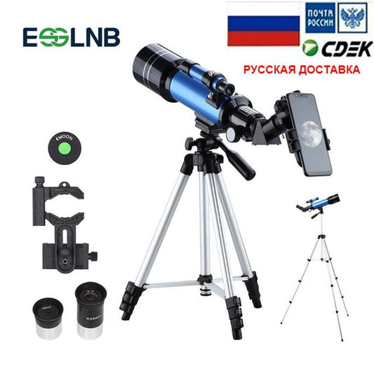 F40070M Telescope Astronomical Monocular With Tripod Refractor Spyglass Zoom High Power Powerful For Astronomic Space - DDD.MARKET