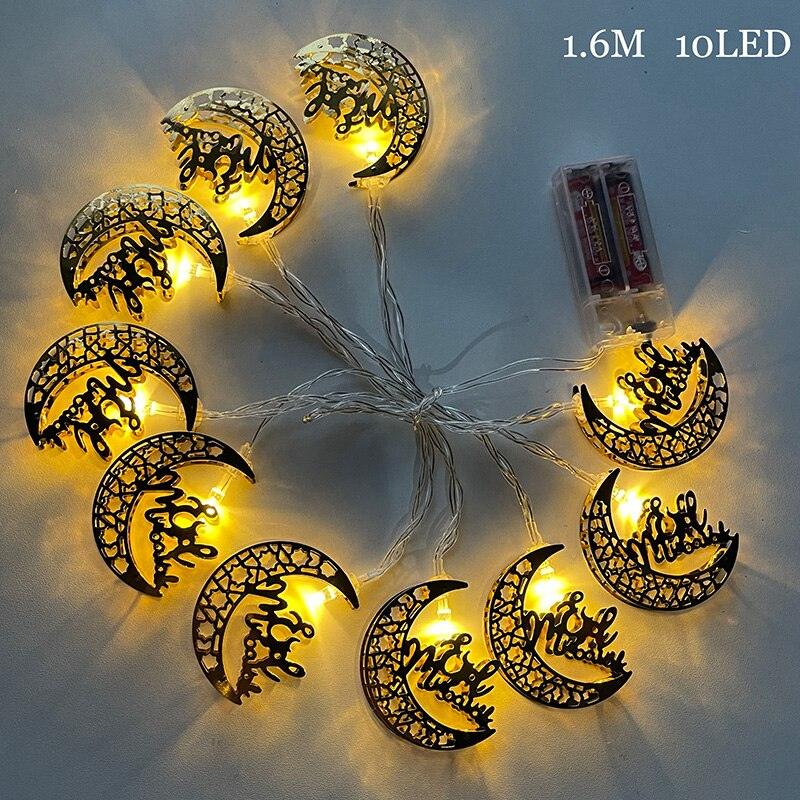 Ramadan decorations Led Birch Tree Light EID Mubarak decoration for home artificial tree lamp Ramadan Kareem Eid Al Adha party - DDD.MARKET