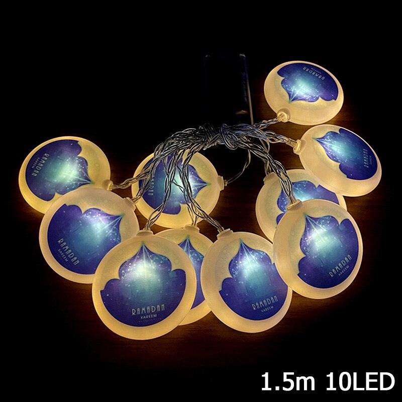 Ramadan decorations Led Birch Tree Light EID Mubarak decoration for home artificial tree lamp Ramadan Kareem Eid Al Adha party - DDD.MARKET