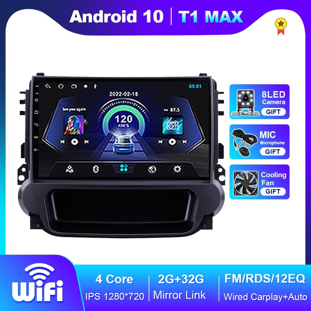 NAVISTART For Chevrolet Malibu 2012-2015 Multimedia 2 Din Car Radio Stereo Autoradio Android 10 GPS Navigation DSP WIFI 4G Auto - DDD.MARKET